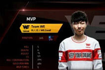 WE上演极限翻盘 Condi屠龙英雄成对手梦魇