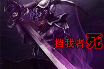 雄霸青铜到王者boss 论克制剑圣的正确方法