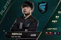 55开双排被坑 韩国打野怒喷中国大师组