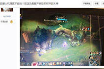 lol日服人机模式外挂猖獗 丢人丢到国外去了