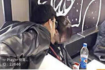 男主播直播强吻女生 警方称其涉嫌猥亵