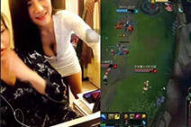 lol女主播直播室友心机：我只露脸不露胸