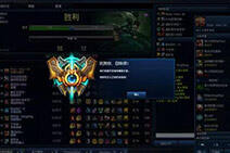 lol排位太残酷 4点建议助你轻松上分走起