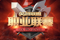 LPL春季赛第八周前瞻 组内对决再度展开