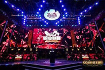 LPL持续火热 现场部分粉丝素质惹争议