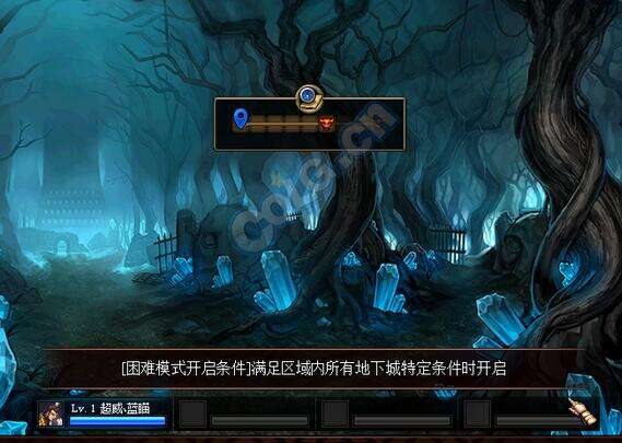 DNF困难剧情模式手把手开启教程分享