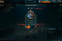 lol预选位模式速度太慢 5个小窍门告别秒退