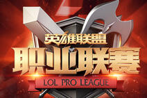 B组形势一览：IG确认出线RNG头名不稳