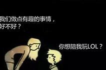 亚索和F4的最新脏套路 居然可以越塔强杀