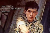 LOL男主播版《太阳的后裔》 这波你给几分