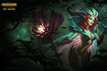 季中冠军赛售票开启 购票可获长者之森乐芙兰