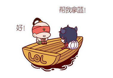 翻船体:友谊的小船说翻就翻 玩LOL也爱翻船
