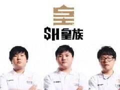 大浪淘沙 曾在LPL辉煌却早已离开的队伍