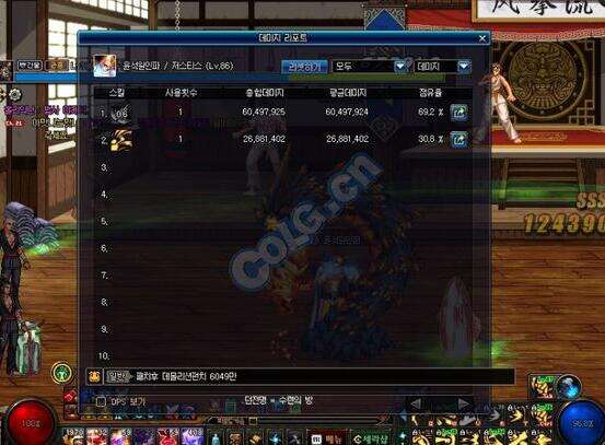 改版前后蓝拳伤害对比分析 低频率略加强