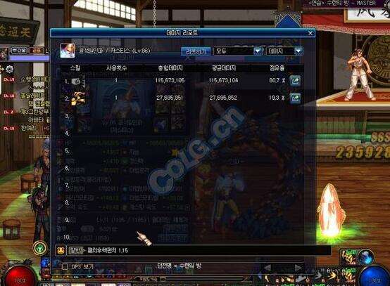 改版前后蓝拳伤害对比分析 低频率略加强