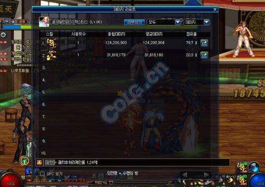 改版前后蓝拳伤害对比分析 低频率略加强