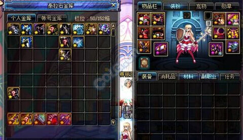 土豪玩家撒钱打造国服第一龙骑士