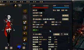 天谕玉虚技能加点 玉虚技能修炼加点推荐