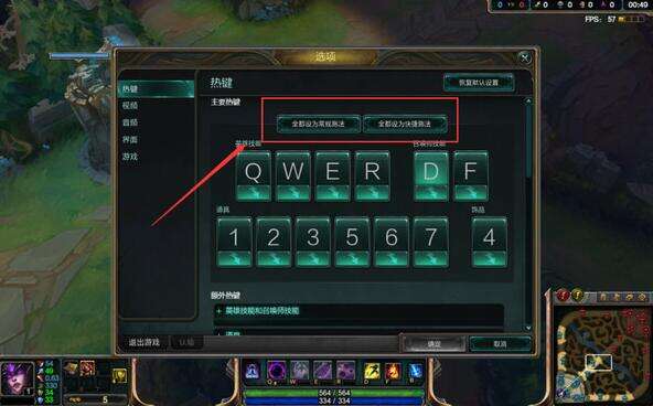 英雄联盟赛事官网- 英雄联盟官方网站- 英雄联盟投注网站“英雄传说”广东赛区年度盛典圆满落幕