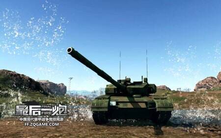 《最后一炮》5月联赛最终之战 谁可称王?