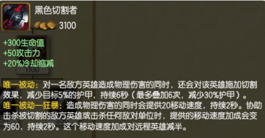 三相变两项削弱还是增强 最透彻数据剖析