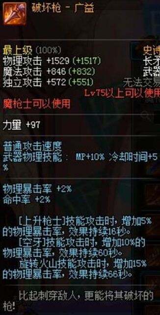 21-160621101107.jpg