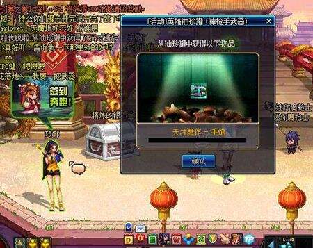 周年庆典史诗罐子实测 概率持平绝望塔罐子