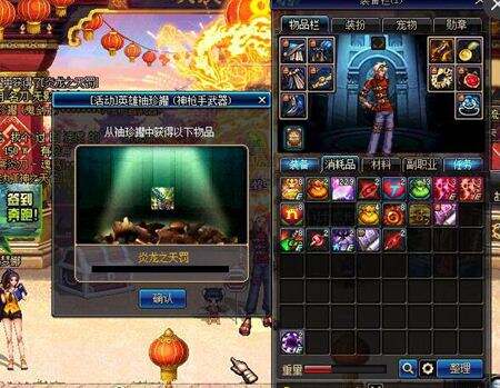 周年庆典史诗罐子实测 概率持平绝望塔罐子