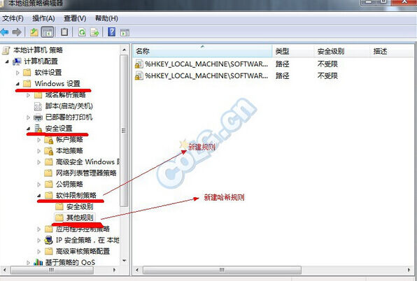 小内存福利系列 DNF内存占用降低教程