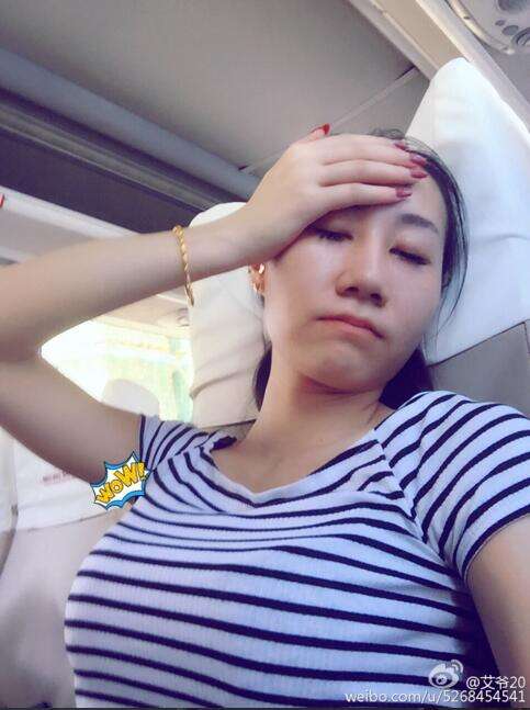 lol艾大妈是谁 主播艾大妈照片一览