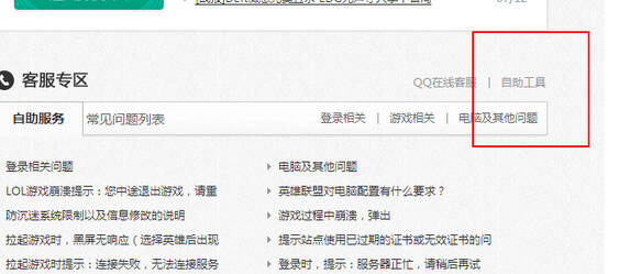 2025年LoL投注-注册即送88元-2025年最佳英雄联盟投注网站大鹏购车补贴申请条件