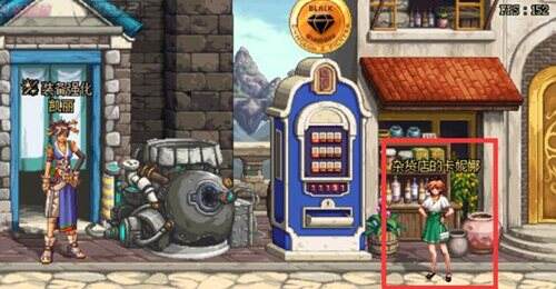 dnf暗符咒怎么获得 暗符咒该在什么地方买