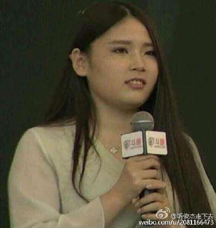 2016斗鱼嘉年华酥酥视频 主播素颜惊呆网友!