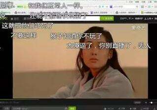 诺夏直播挂机喷队友 粉丝称其心态爆炸