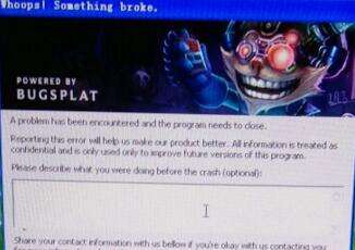 lol调试模式怎么开启 电脑调试模式开启方法