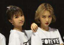 AIO女子偶像组合虎牙直播首秀 等你来看