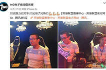 死亡宣告20投殴打韩国队友？俱乐部罚款五万警告