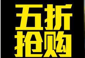 lol7月22日每周半价：绿野仙踪携手古墓丽影