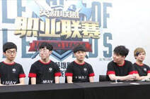 IM赛后群访：获胜的根本是因为队伍团结