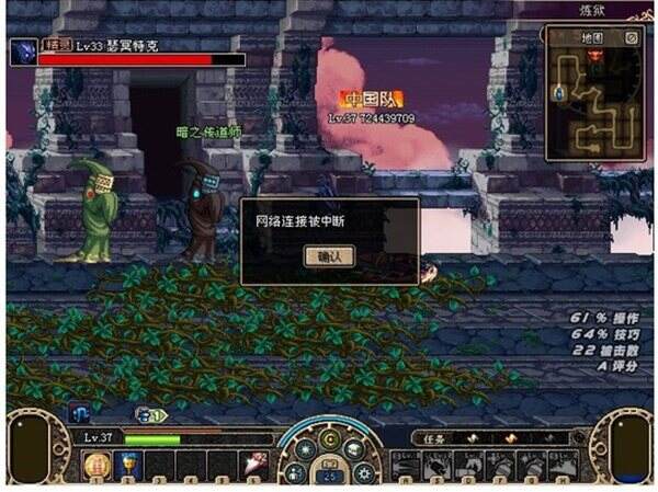 (转载)DNF回忆(追忆)录 - 铭博国际 - 遵义文艺10010 各版本玩法回忆录 当年无影职业套才是王道