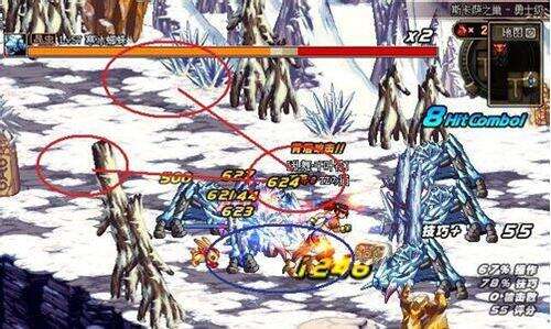 DNF冰龙怎么打 dnf冰龙图怎么打攻略