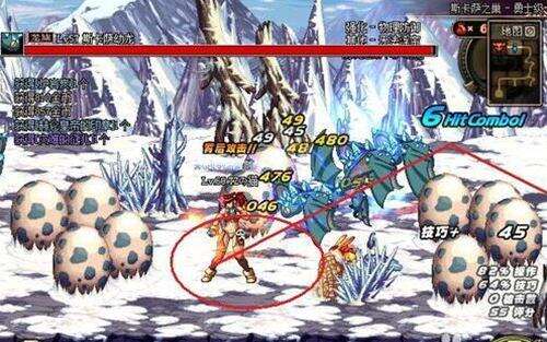 DNF冰龙怎么打 dnf冰龙图怎么打攻略