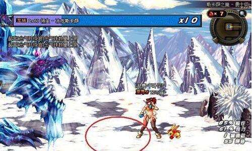 DNF冰龙怎么打 dnf冰龙图怎么打攻略