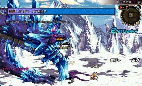 DNF冰龙怎么打 地下城与勇士冰龙打法攻略