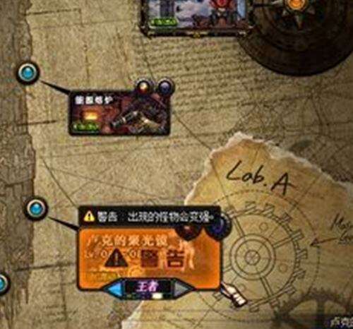 DNF寂静城哪个副本好搬砖 副本难易程度