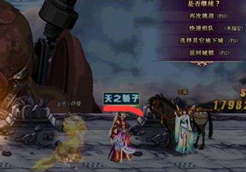 DNF寂静城哪个副本好搬砖 副本难易程度