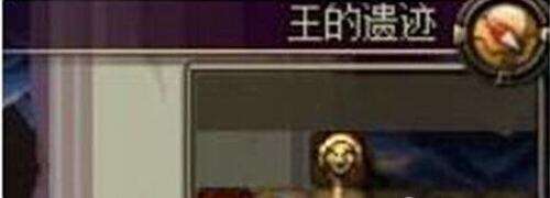 DNF远古深渊怎么开启 DNF远古之门刷图攻略