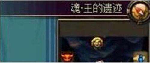 DNF远古深渊怎么开启 DNF远古之门刷图攻略