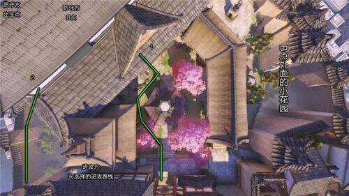 守望先锋地图花村资料及平面图攻略汇总