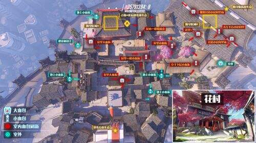 守望先锋地图花村资料及平面图攻略汇总